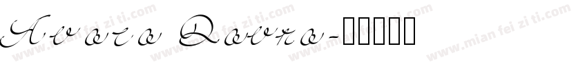 Avaca Davra字体转换